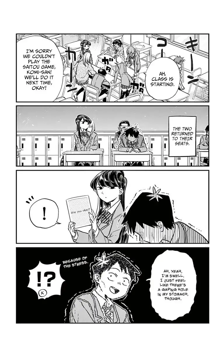 Komi-san wa Komyushou Desu Chapter 19 17